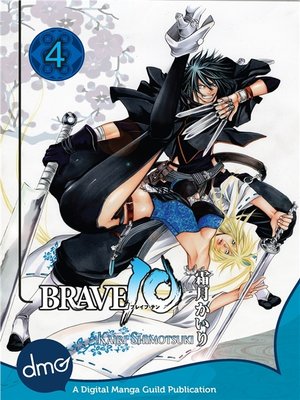cover image of Brave 10 Volume 4
